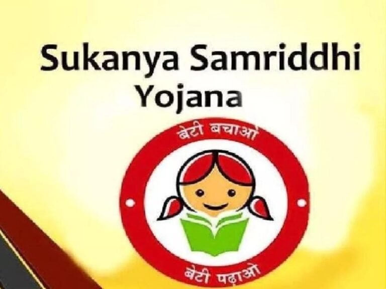 Sukanya Samriddhi Yojana