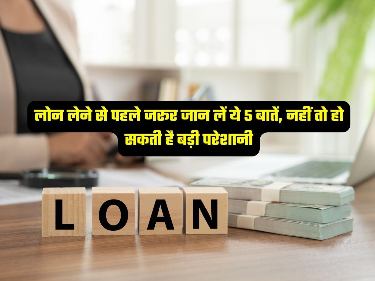 Bank loan