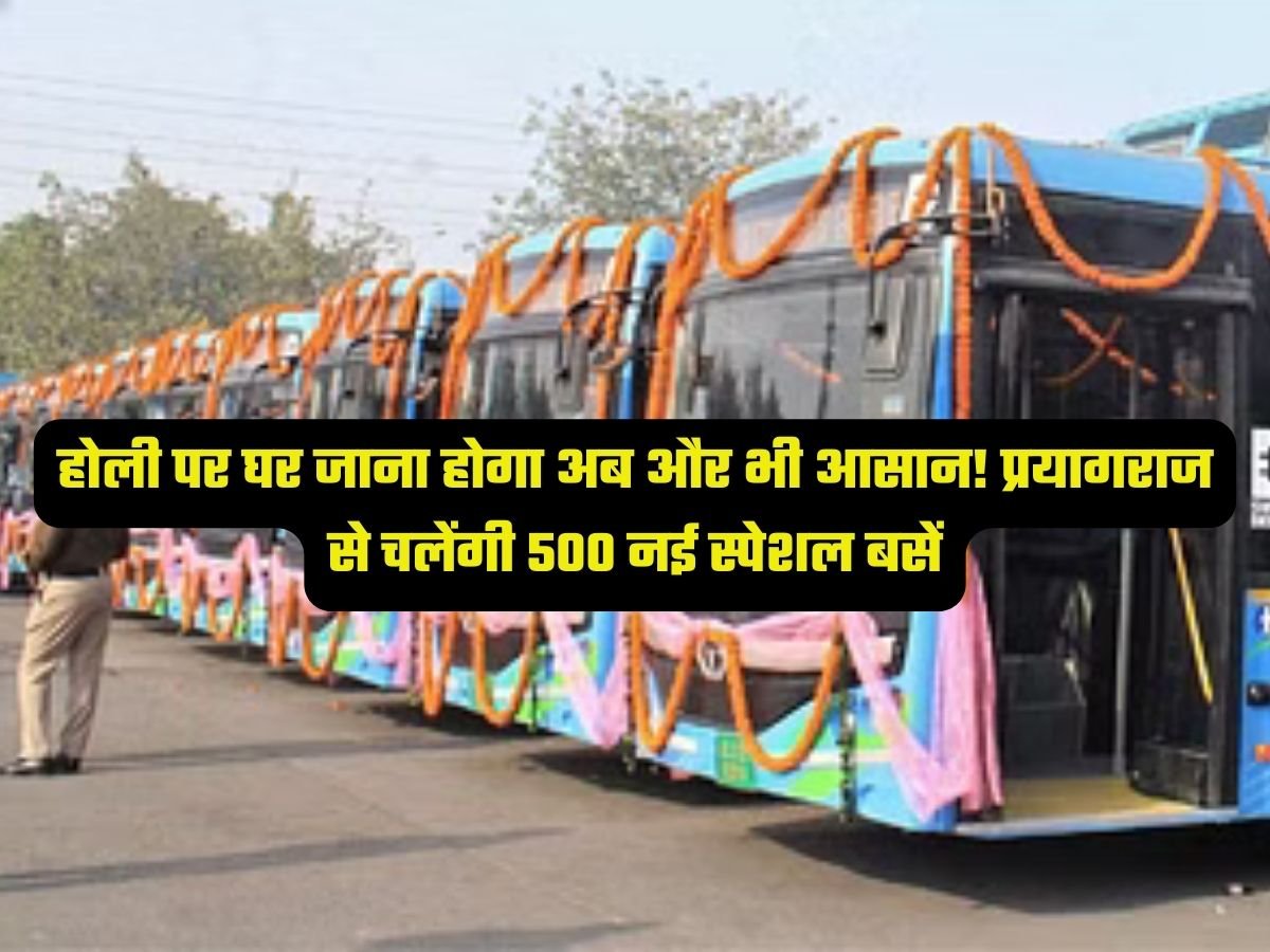 Holi Special Buses